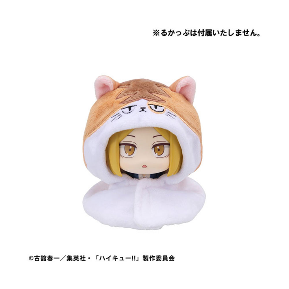 PREORDEN: Look Up Haikyuu Poncho: Kenma Cat - Image 2