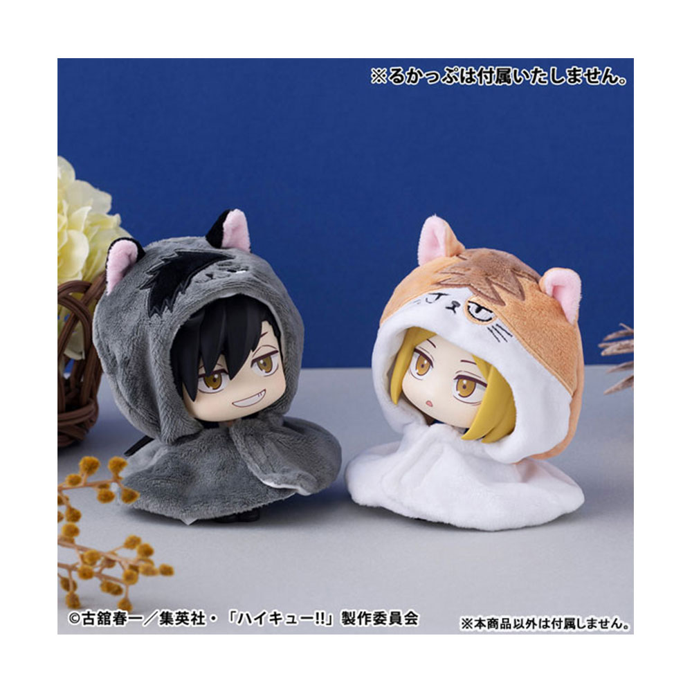 PREORDEN: Look Up Haikyuu Poncho: Kenma Cat - Image 3