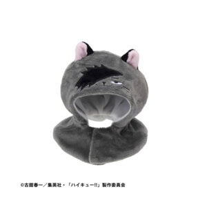 PREORDEN: Look Up Haikyuu Poncho: Kuroo Cat
