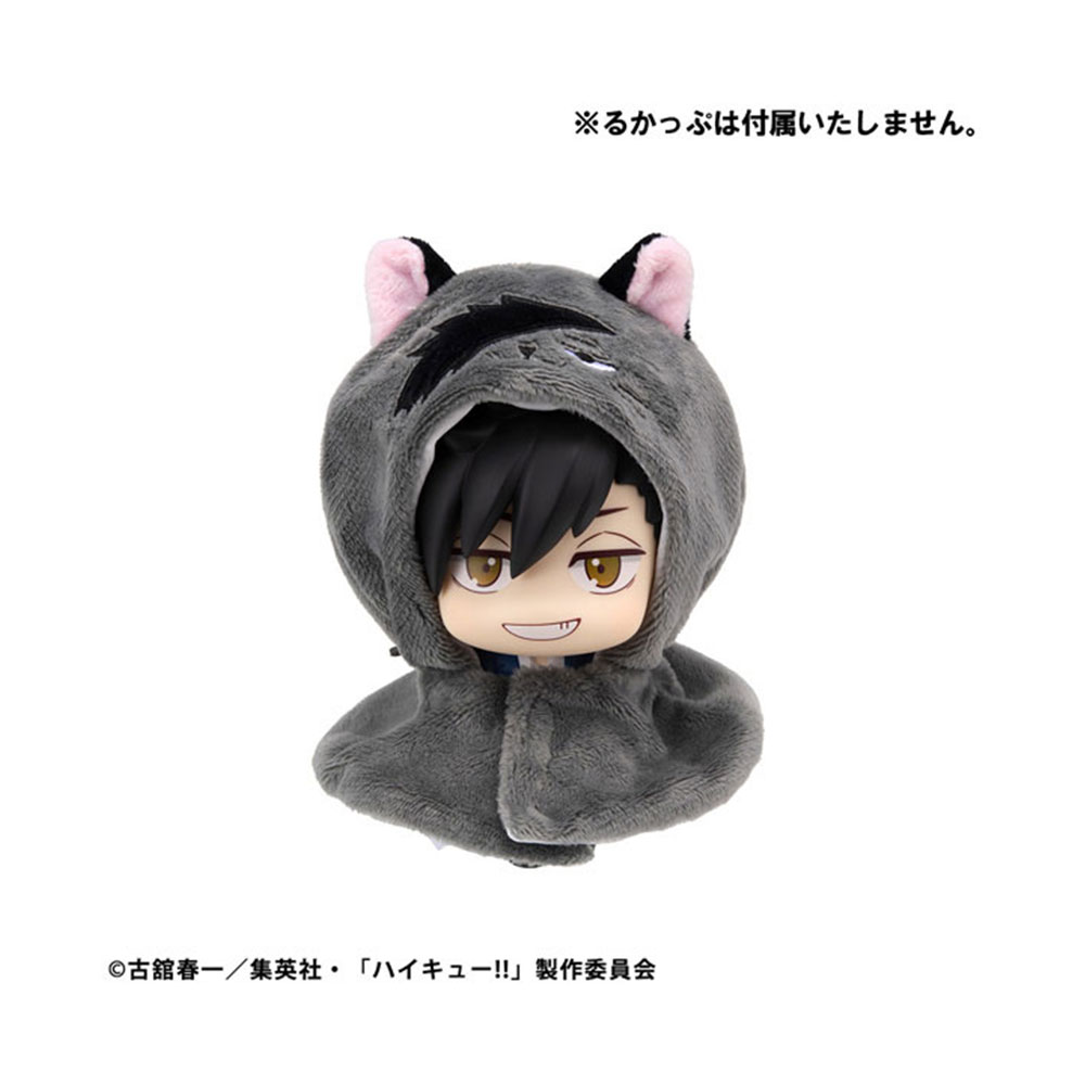 PREORDEN: Look Up Haikyuu Poncho: Kuroo Cat - Image 2