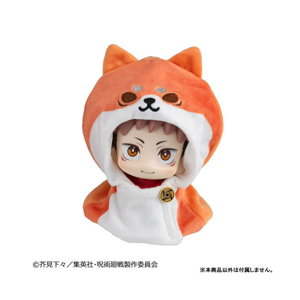 PREORDEN: Look Up Jujutsu Kaisen 5th Anniversary Poncho: Yuji Itadori - Image 2