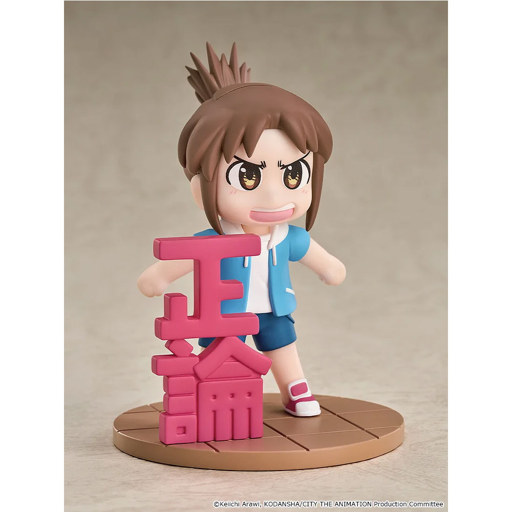 PREORDEN: Mini Memory CITY THE ANIMATION: Midori Nagumo - Image 2