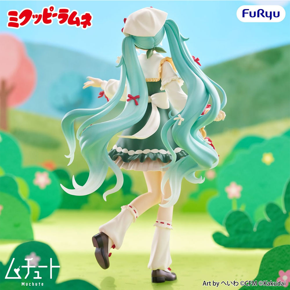 PREORDEN: Muchute Series: Character Vocaloid Series x Kuppi Ramune: Hatsune Miku - Image 2