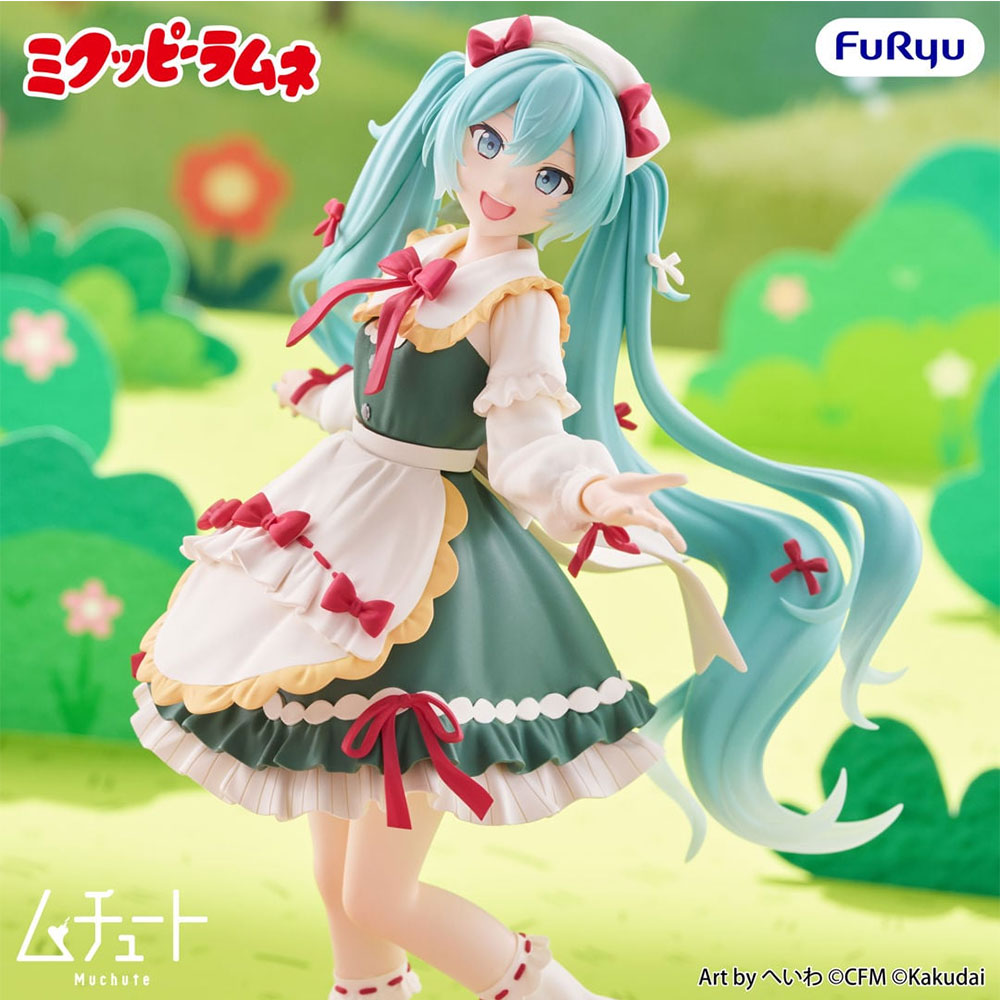 PREORDEN: Muchute Series: Character Vocaloid Series x Kuppi Ramune: Hatsune Miku - Image 3