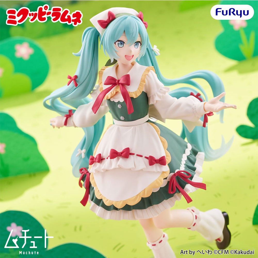 PREORDEN: Muchute Series: Character Vocaloid Series x Kuppi Ramune: Hatsune Miku - Image 4