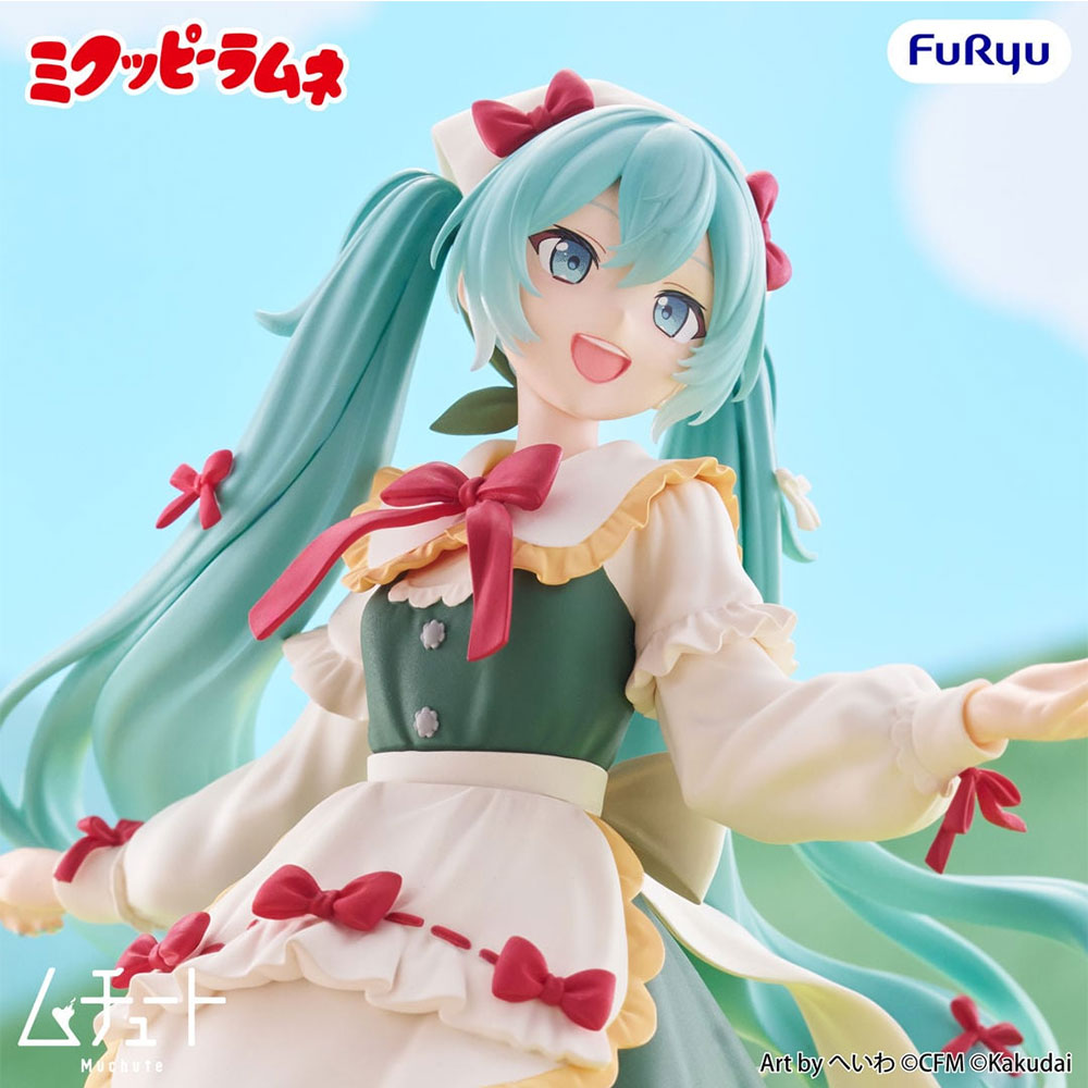 PREORDEN: Muchute Series: Character Vocaloid Series x Kuppi Ramune: Hatsune Miku - Image 5