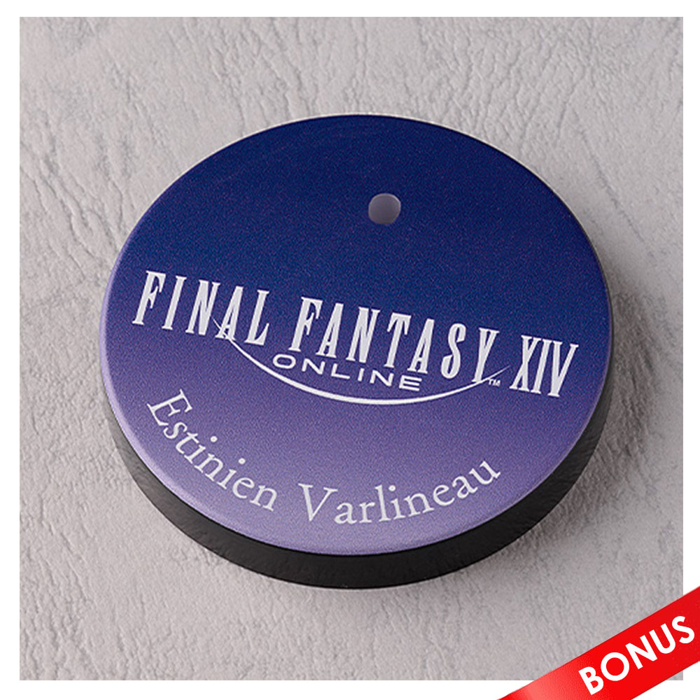 PREORDEN: Nendoroid Final Fantasy XIV: Estinien - Image 7