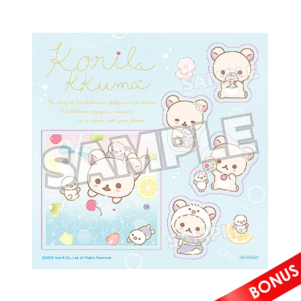 PREORDEN: Nendoroid Rilakkuma: Korilakkuma - Image 8