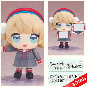 PREORDEN: Nendoroid Shigure Ui: Uidaga