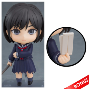 PREORDEN: Nendoroid SILENT HILL f: Hinako Shimizu
