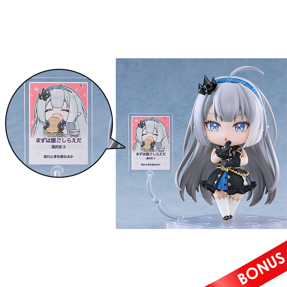 PREORDEN: Nendoroid Stella Sora: Tyrant (Female) - Image 7