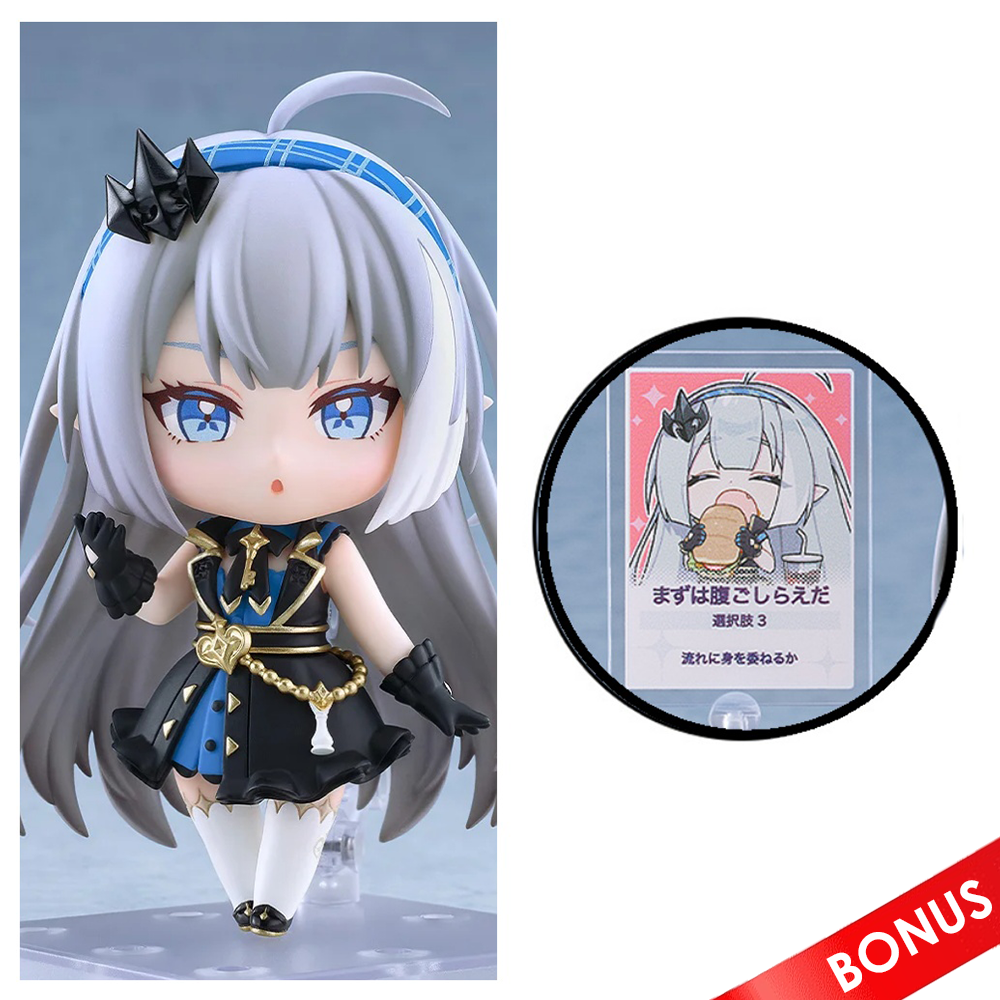 PREORDEN: Nendoroid Stella Sora: Tyrant (Female)