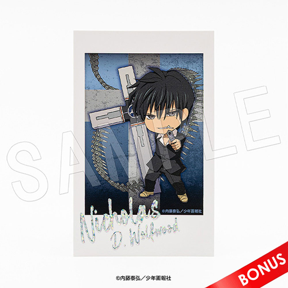 PREORDEN: Nendoroid TRIGUN MAXIMUM: Nicholas D. Wolfwood - Image 8