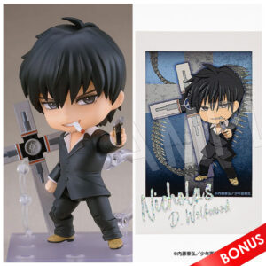 PREORDEN: Nendoroid TRIGUN MAXIMUM: Nicholas D. Wolfwood