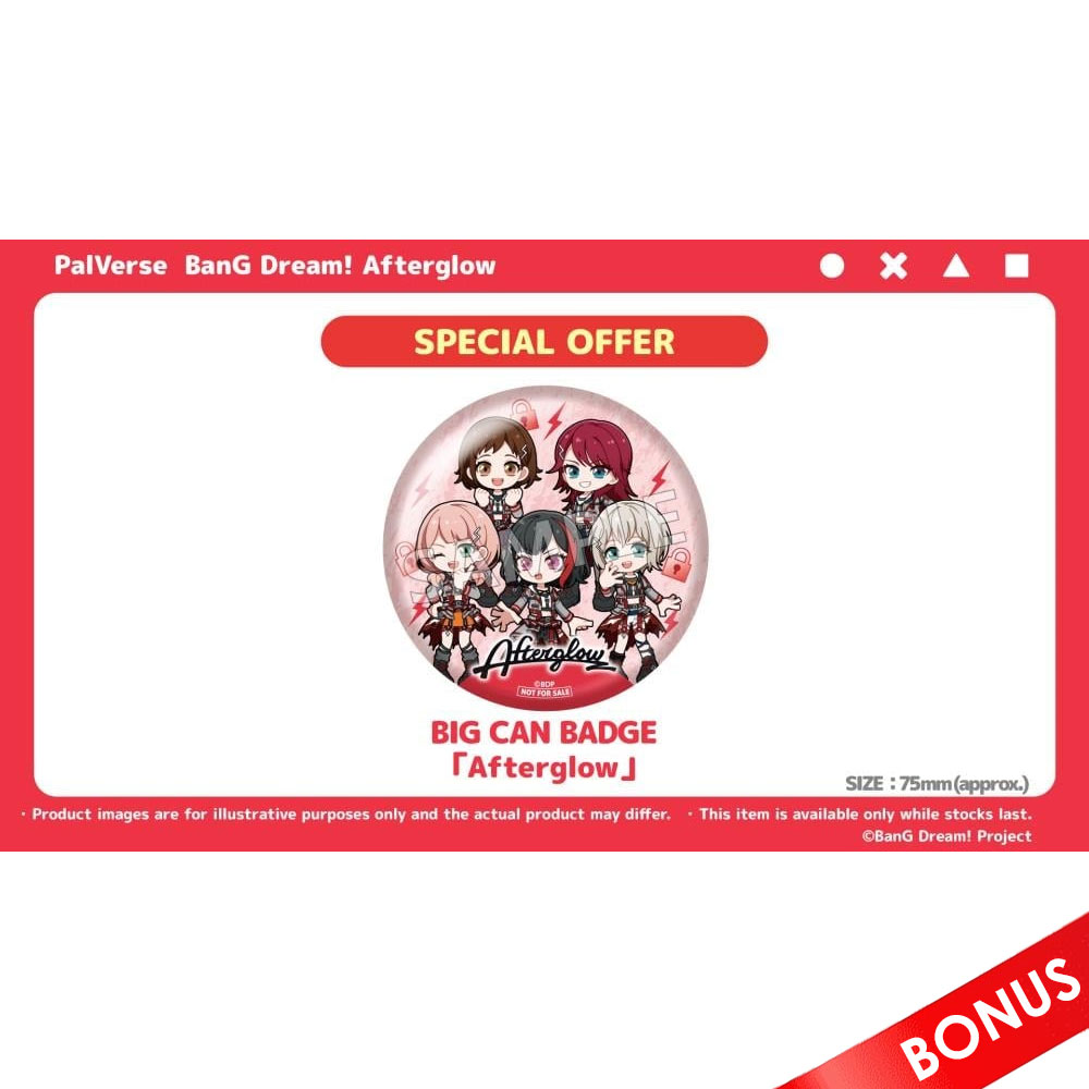 PREORDEN: Palverse BanG Dream! Afterglow: Six-Box Set - Image 14