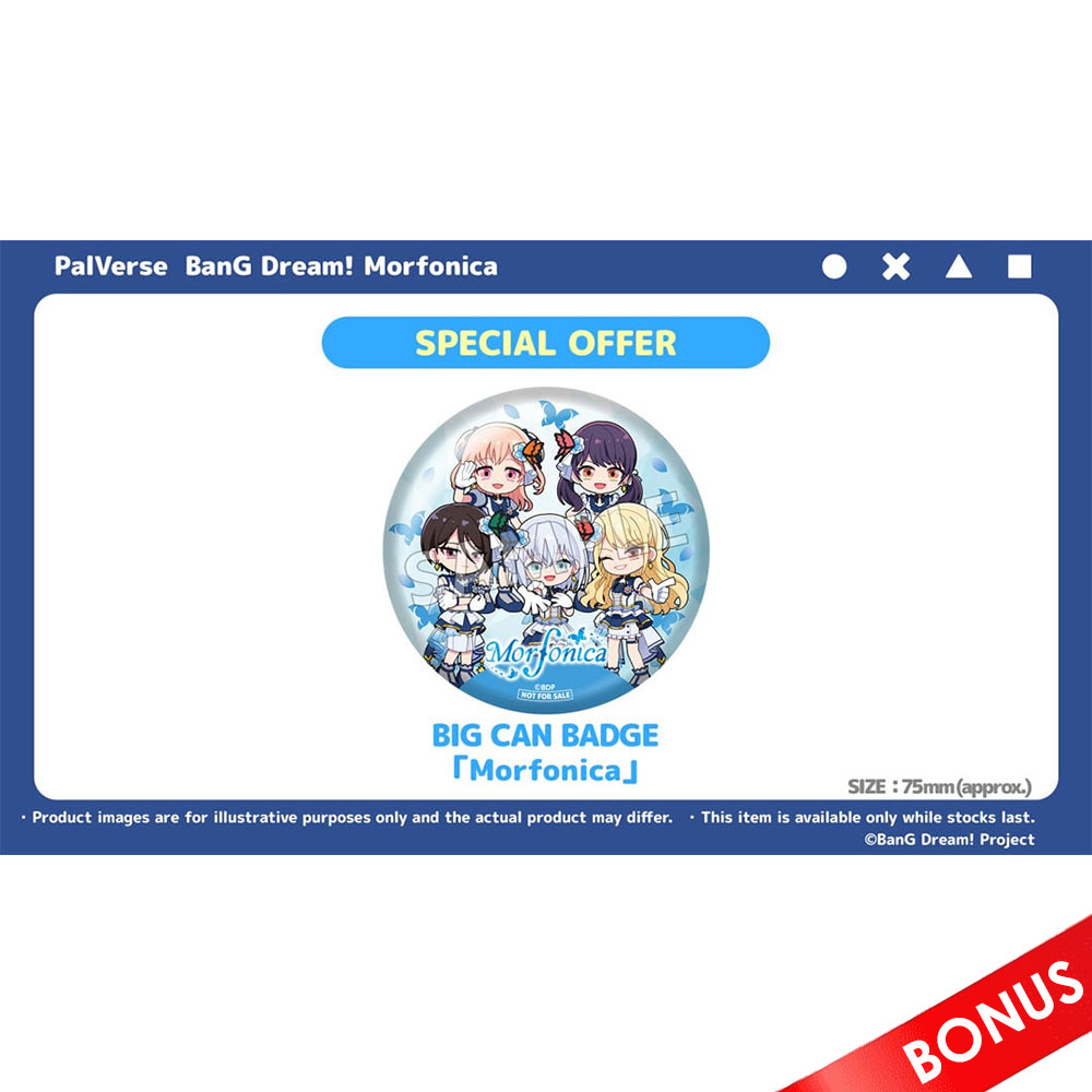 PREORDEN: Palverse BanG Dream! Morfonica: Six-Box Set - Image 15