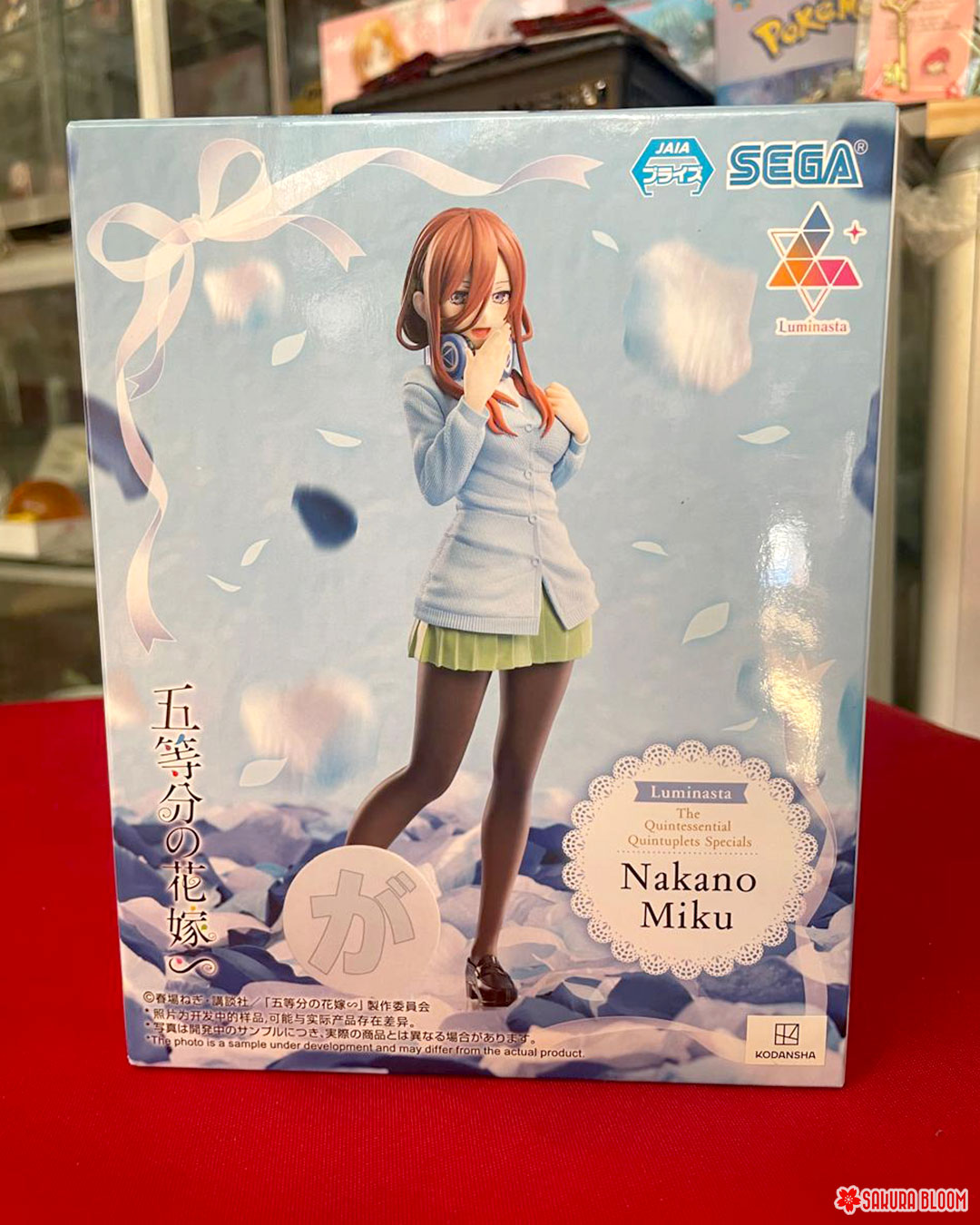 SEGA Luminasta: The Quintessential Quintuplets: Miku Nakano