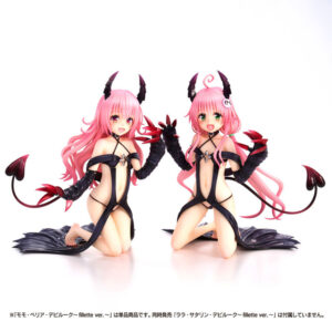 PREORDEN: To Love-Ru Darkness Series - Les filles! -