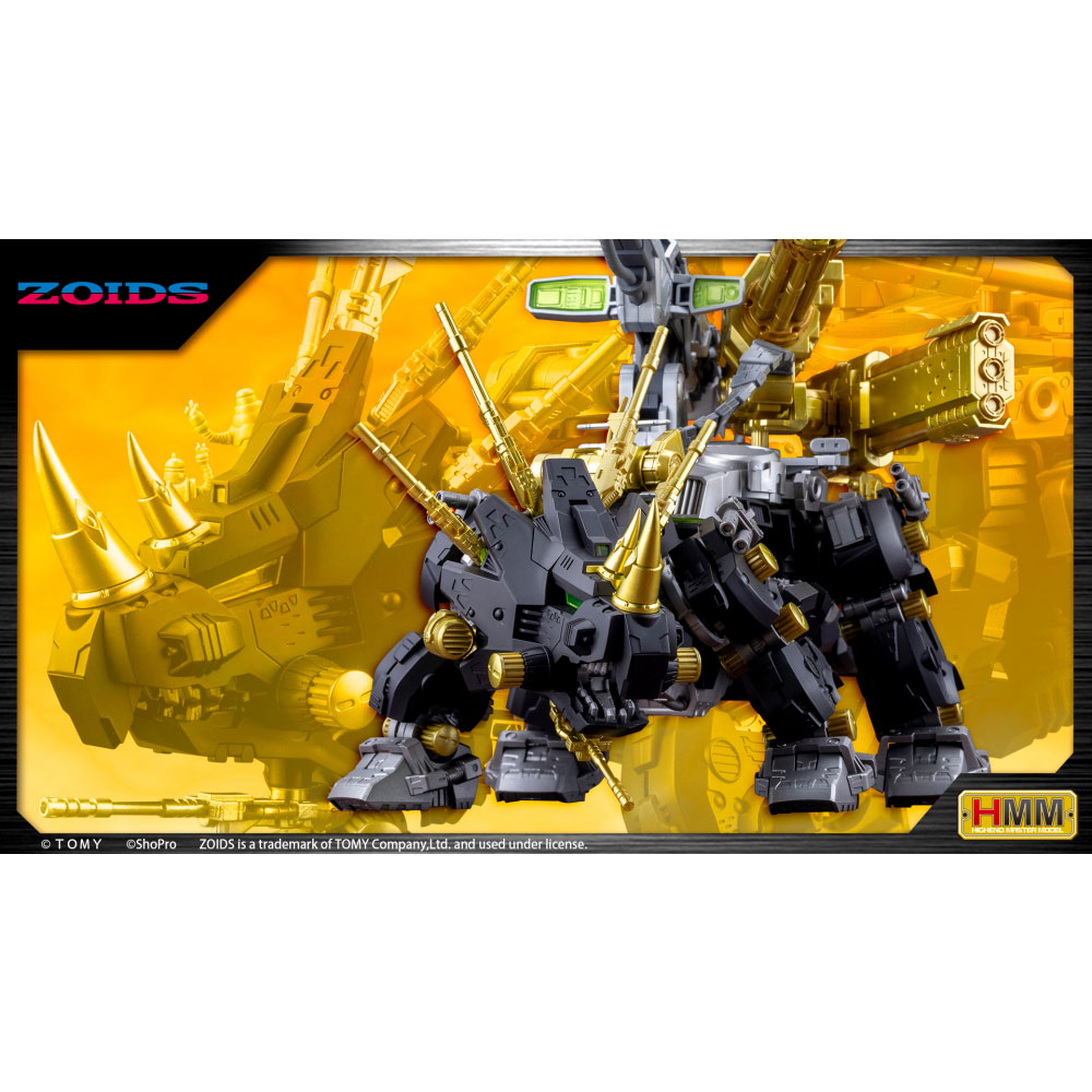 PREORDEN: ZOIDS Dark Horn HARRY SPECIAL 2001 Re/color 1/72