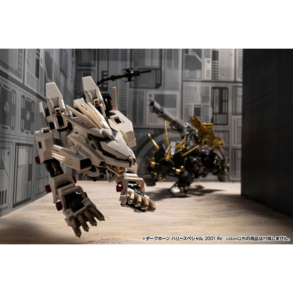 PREORDEN: ZOIDS Dark Horn HARRY SPECIAL 2001 Re/color 1/72 - Image 11
