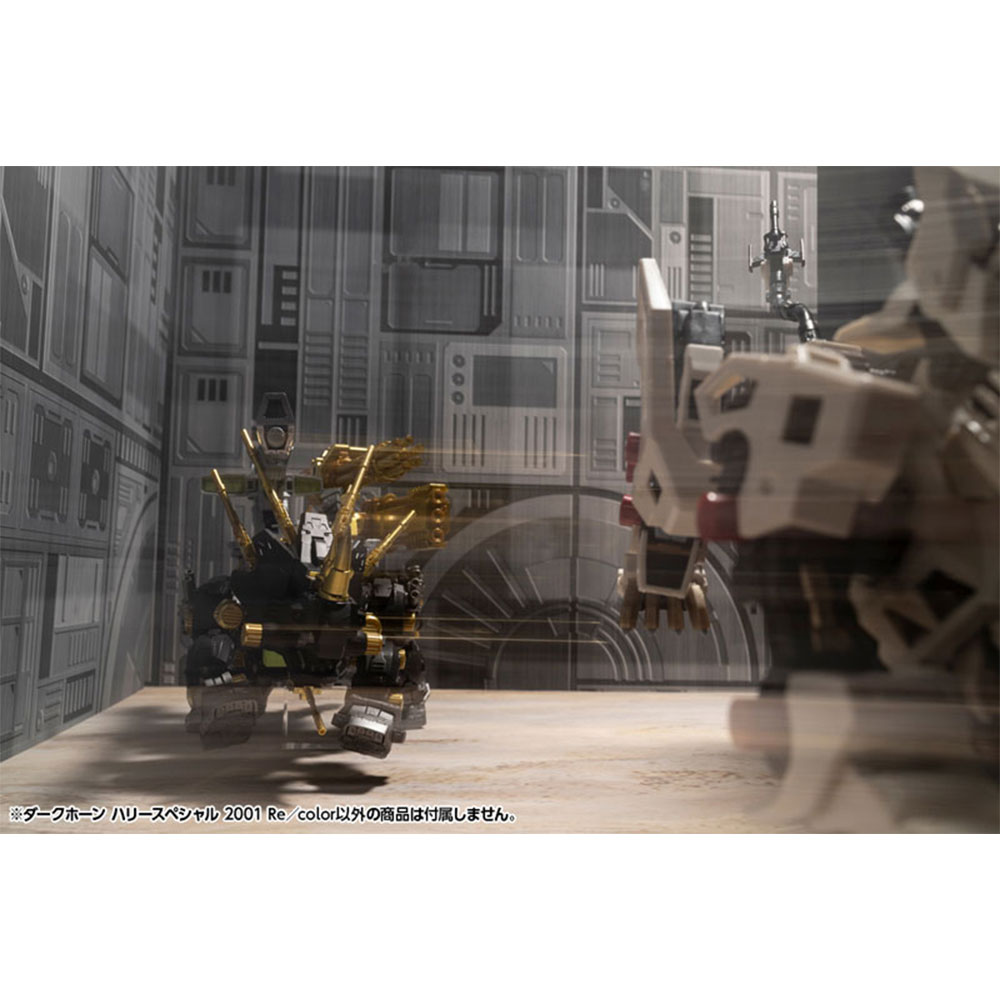 PREORDEN: ZOIDS Dark Horn HARRY SPECIAL 2001 Re/color 1/72 - Image 12