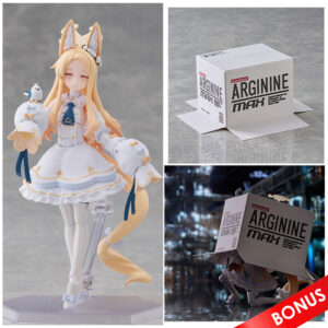PREORDEN: figma Blue Archive: Seia Yurizono