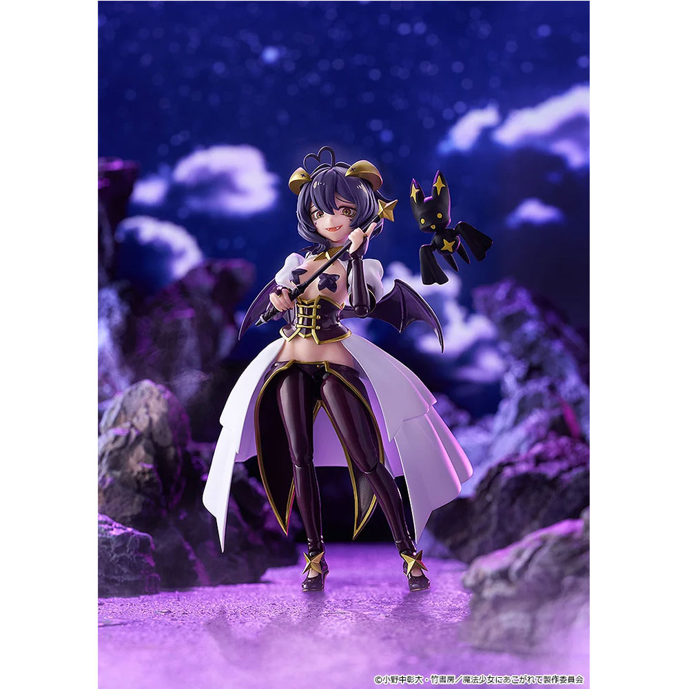 PREORDEN: figma Mahou Shoujo ni Akogarete: Magia Baiser - Image 2