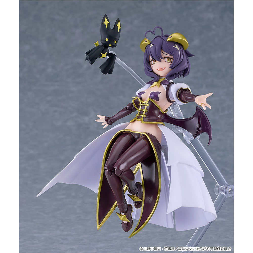 PREORDEN: figma Mahou Shoujo ni Akogarete: Magia Baiser - Image 11