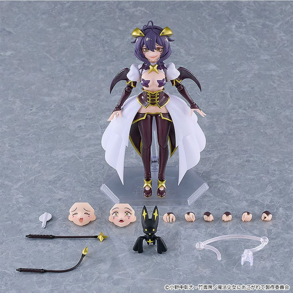PREORDEN: figma Mahou Shoujo ni Akogarete: Magia Baiser - Image 12