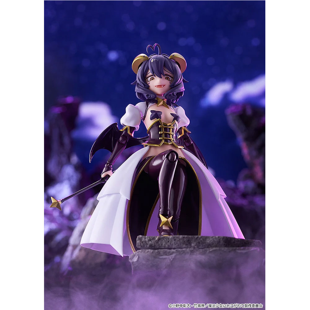 PREORDEN: figma Mahou Shoujo ni Akogarete: Magia Baiser - Image 4