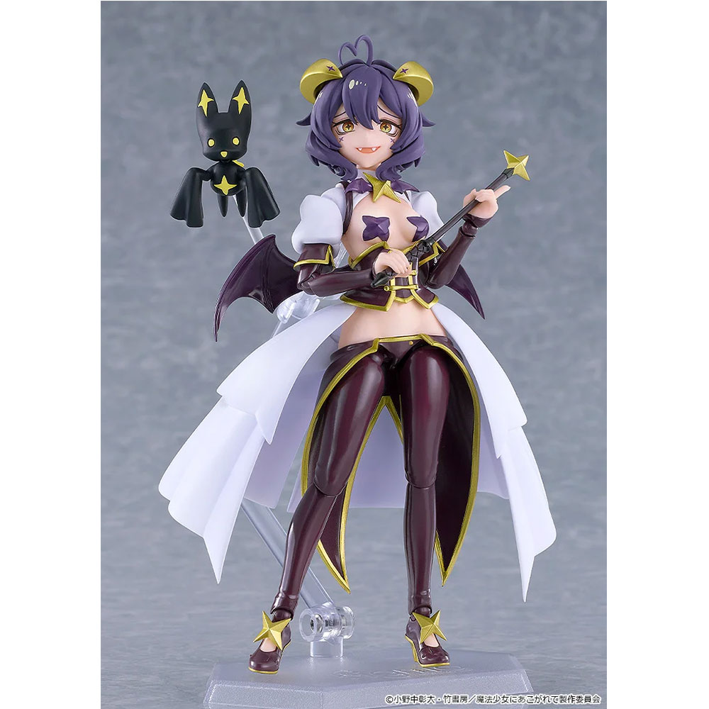 PREORDEN: figma Mahou Shoujo ni Akogarete: Magia Baiser - Image 5