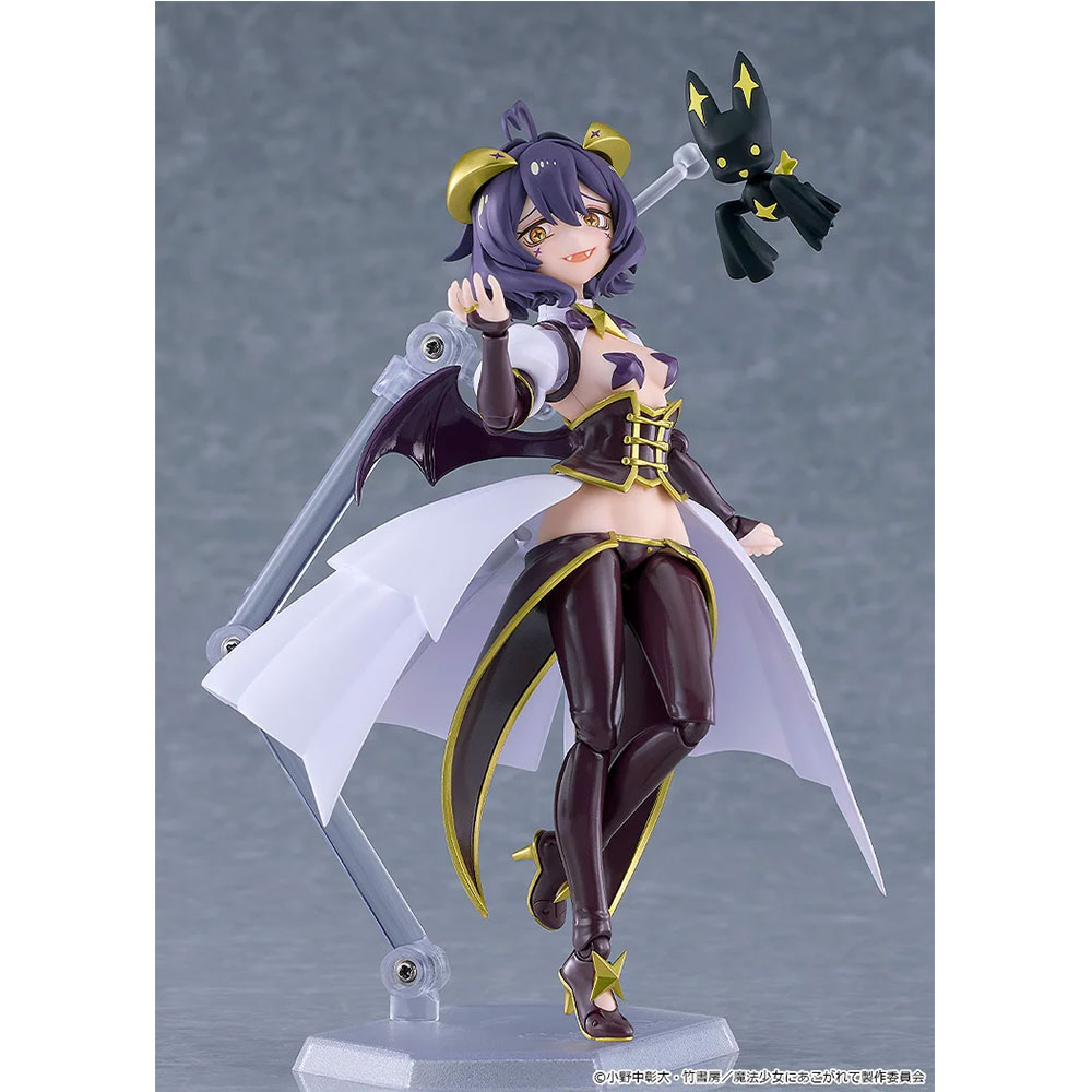 PREORDEN: figma Mahou Shoujo ni Akogarete: Magia Baiser - Image 6