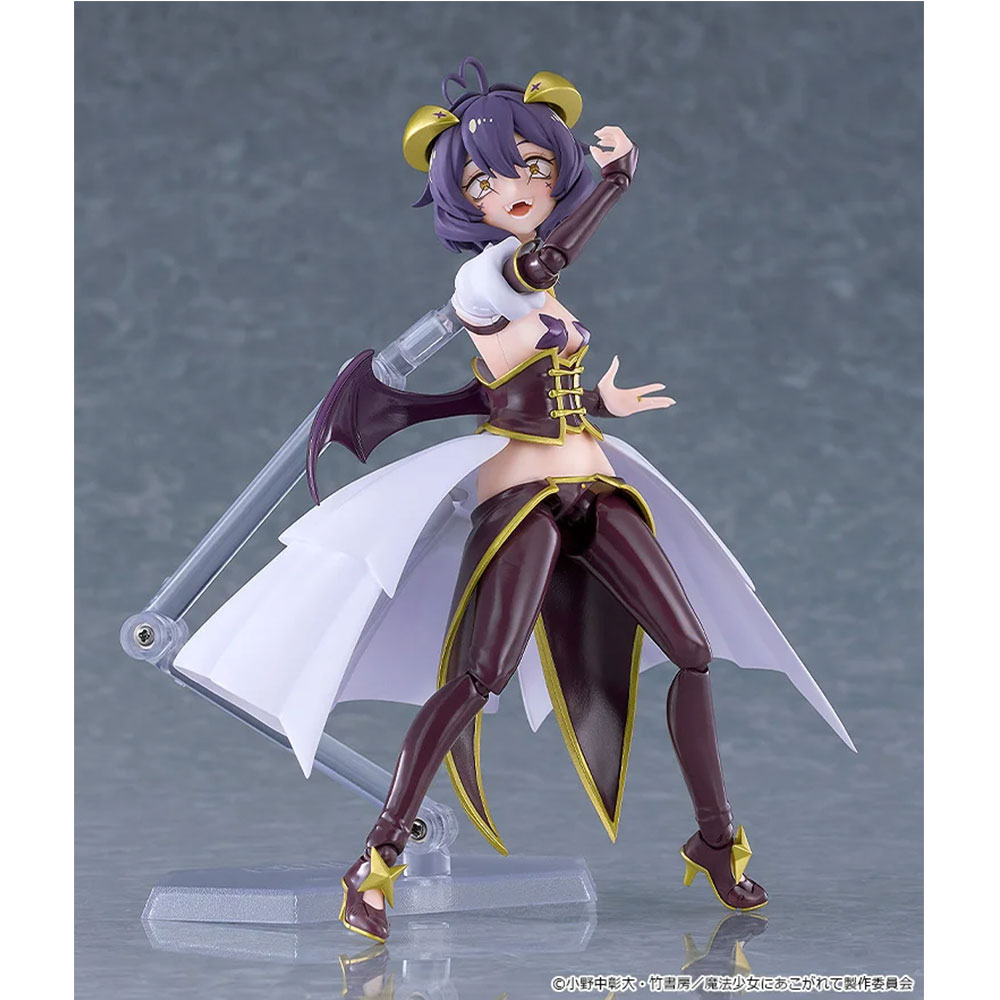 PREORDEN: figma Mahou Shoujo ni Akogarete: Magia Baiser - Image 7