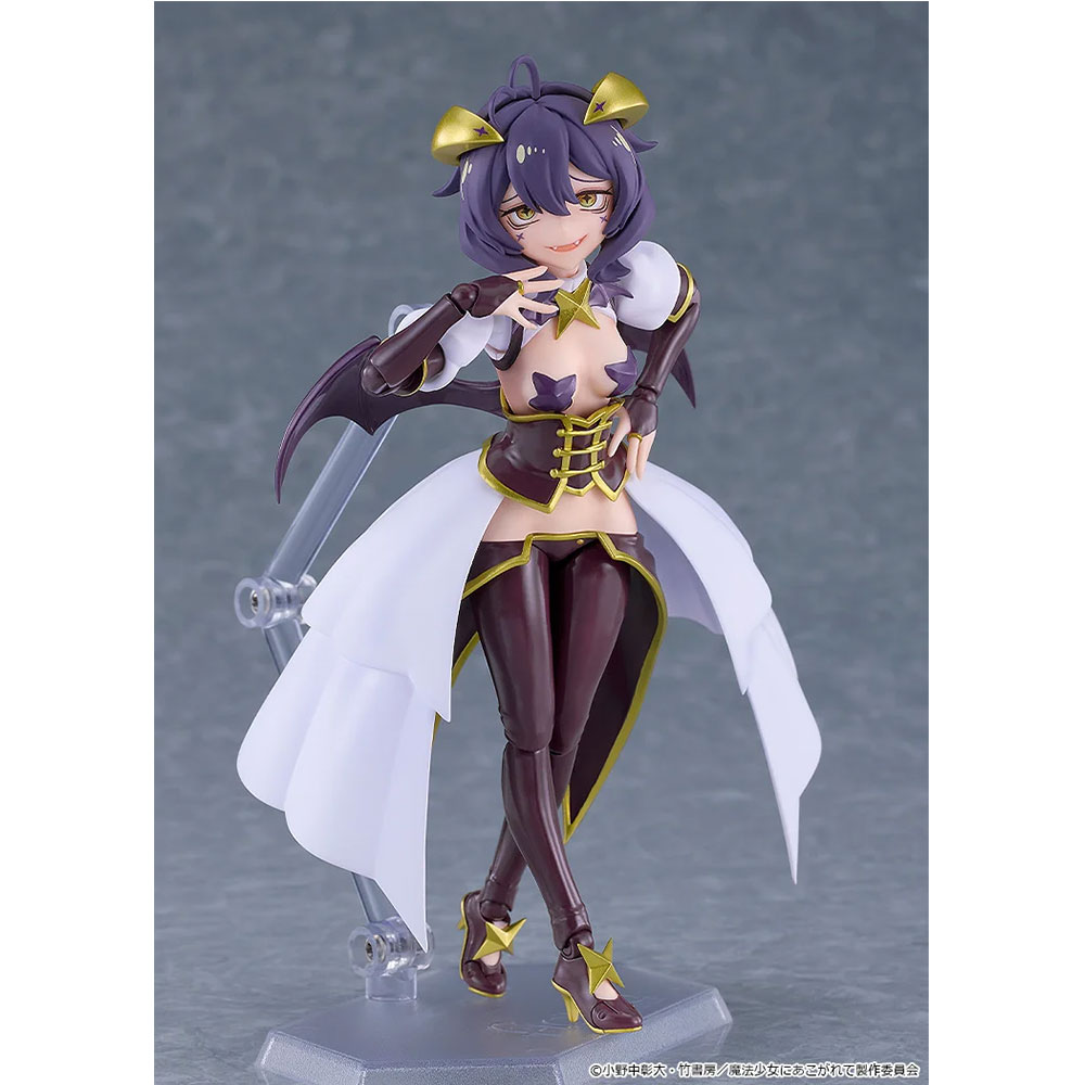 PREORDEN: figma Mahou Shoujo ni Akogarete: Magia Baiser - Image 8