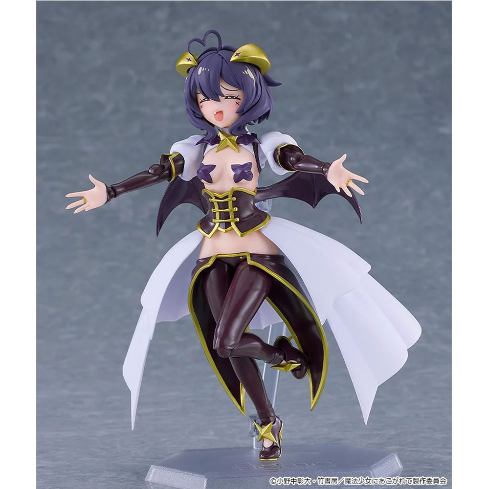 PREORDEN: figma Mahou Shoujo ni Akogarete: Magia Baiser - Image 9
