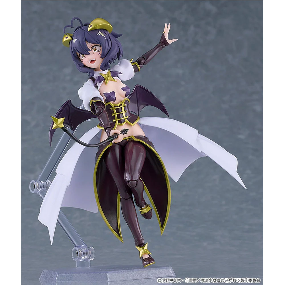 PREORDEN: figma Mahou Shoujo ni Akogarete: Magia Baiser - Image 10