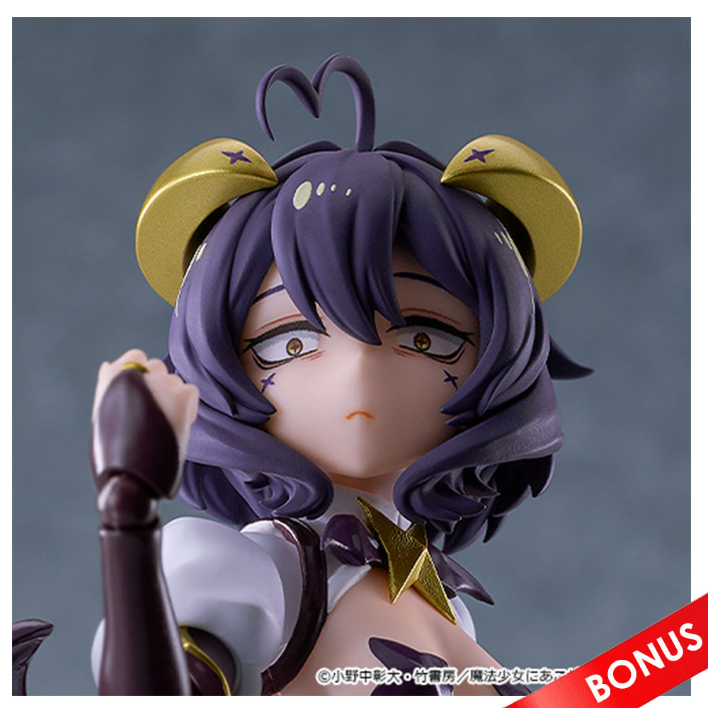 PREORDEN: figma Mahou Shoujo ni Akogarete: Magia Baiser - Image 13