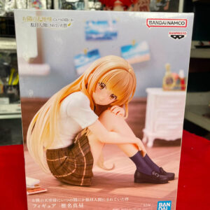 BANPRESTO: The Angel Next Door Spoils Me Rotten: Mahiru Shiina