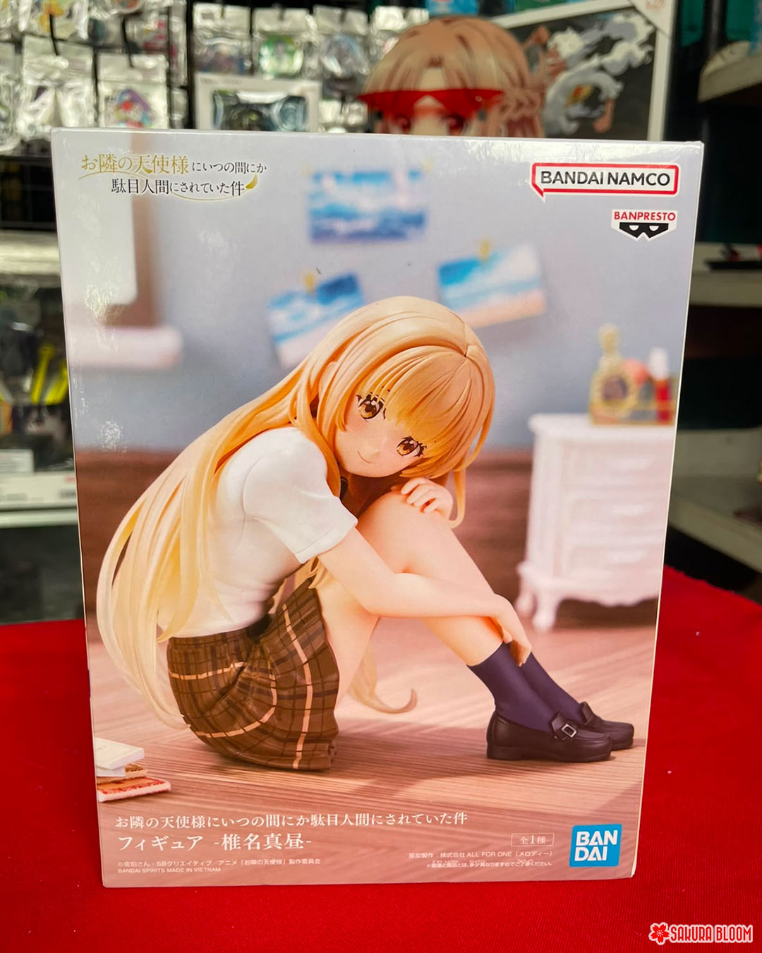 BANPRESTO: The Angel Next Door Spoils Me Rotten: Mahiru Shiina