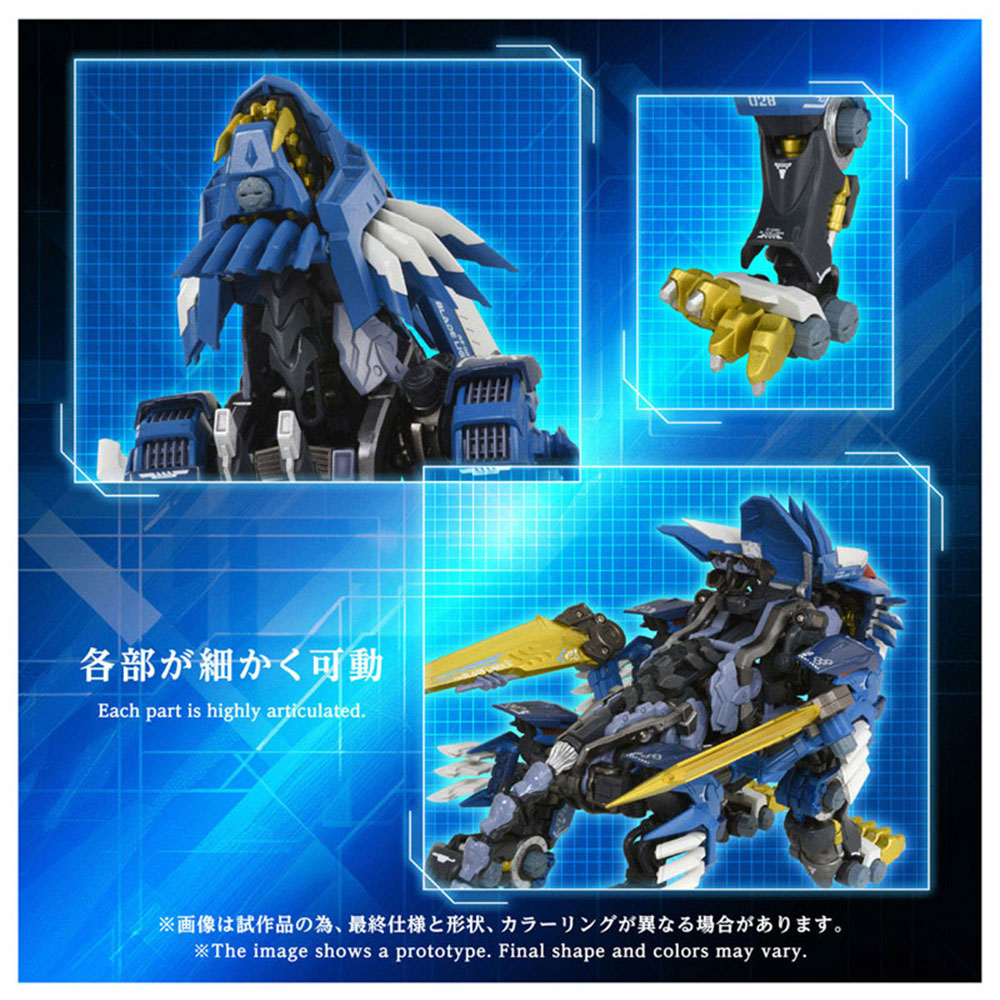 PREORDEN: Adamas Machina: Blade Liger AM-Z02 - Image 6
