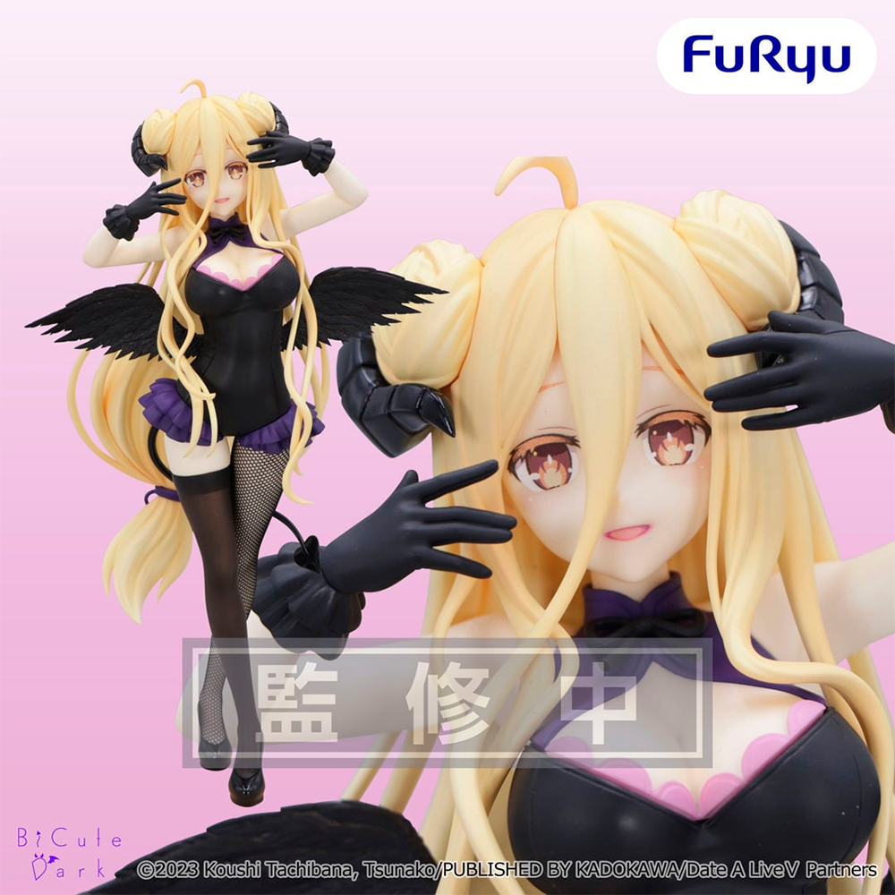 PREORDEN: BiCuties Series: BiCute Dark: Date A Live: Mukuro Hoshimiya