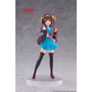 PREORDEN: Coreful Haruhi Suzumiya No Yuutsu: Haruhi Suzumiya