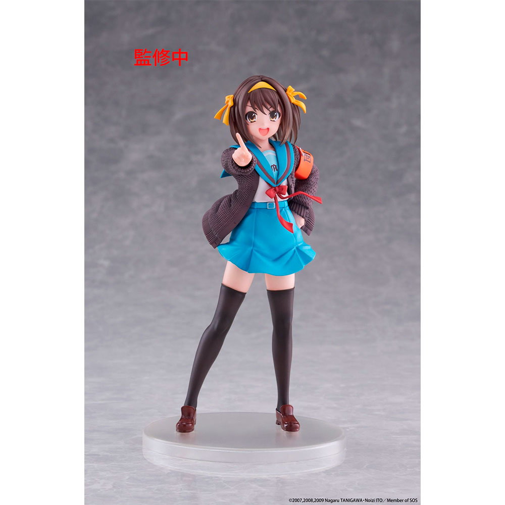 PREORDEN: Coreful Haruhi Suzumiya No Yuutsu: Haruhi Suzumiya