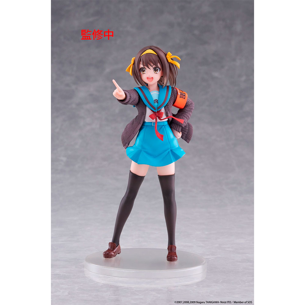 PREORDEN: Coreful Haruhi Suzumiya No Yuutsu: Haruhi Suzumiya - Image 2