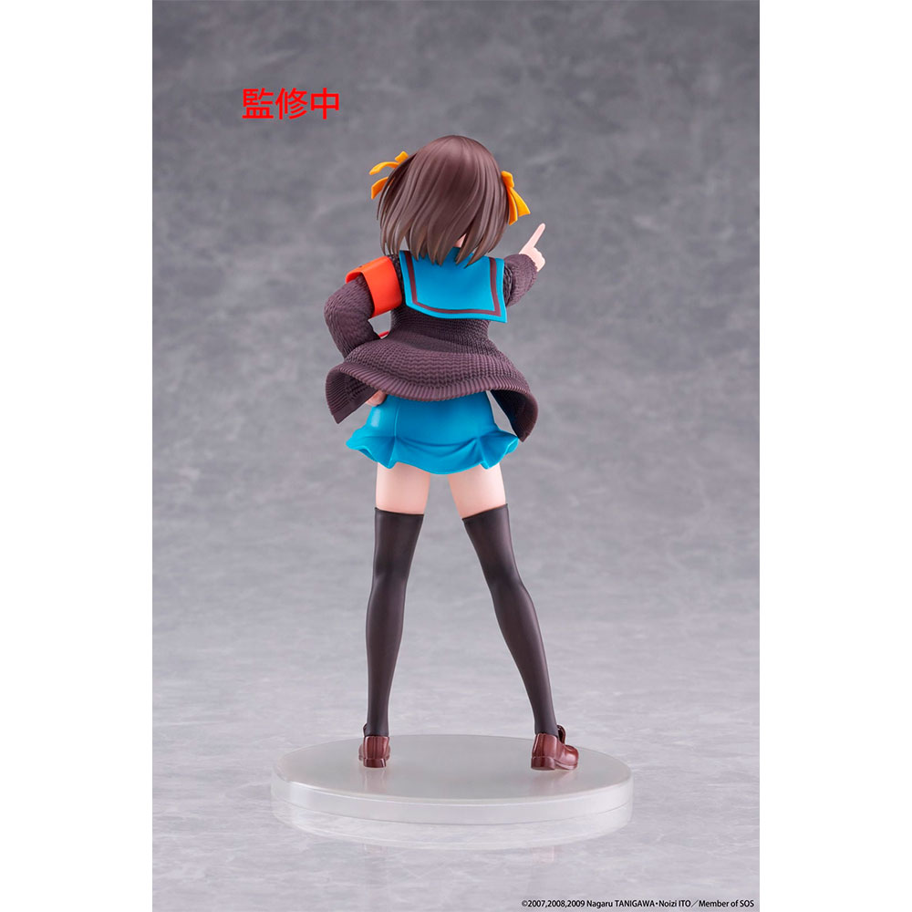 PREORDEN: Coreful Haruhi Suzumiya No Yuutsu: Haruhi Suzumiya - Image 3