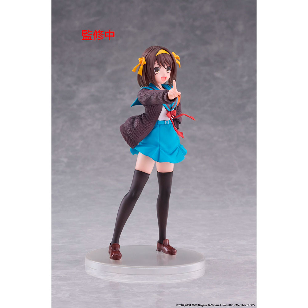 PREORDEN: Coreful Haruhi Suzumiya No Yuutsu: Haruhi Suzumiya - Image 4