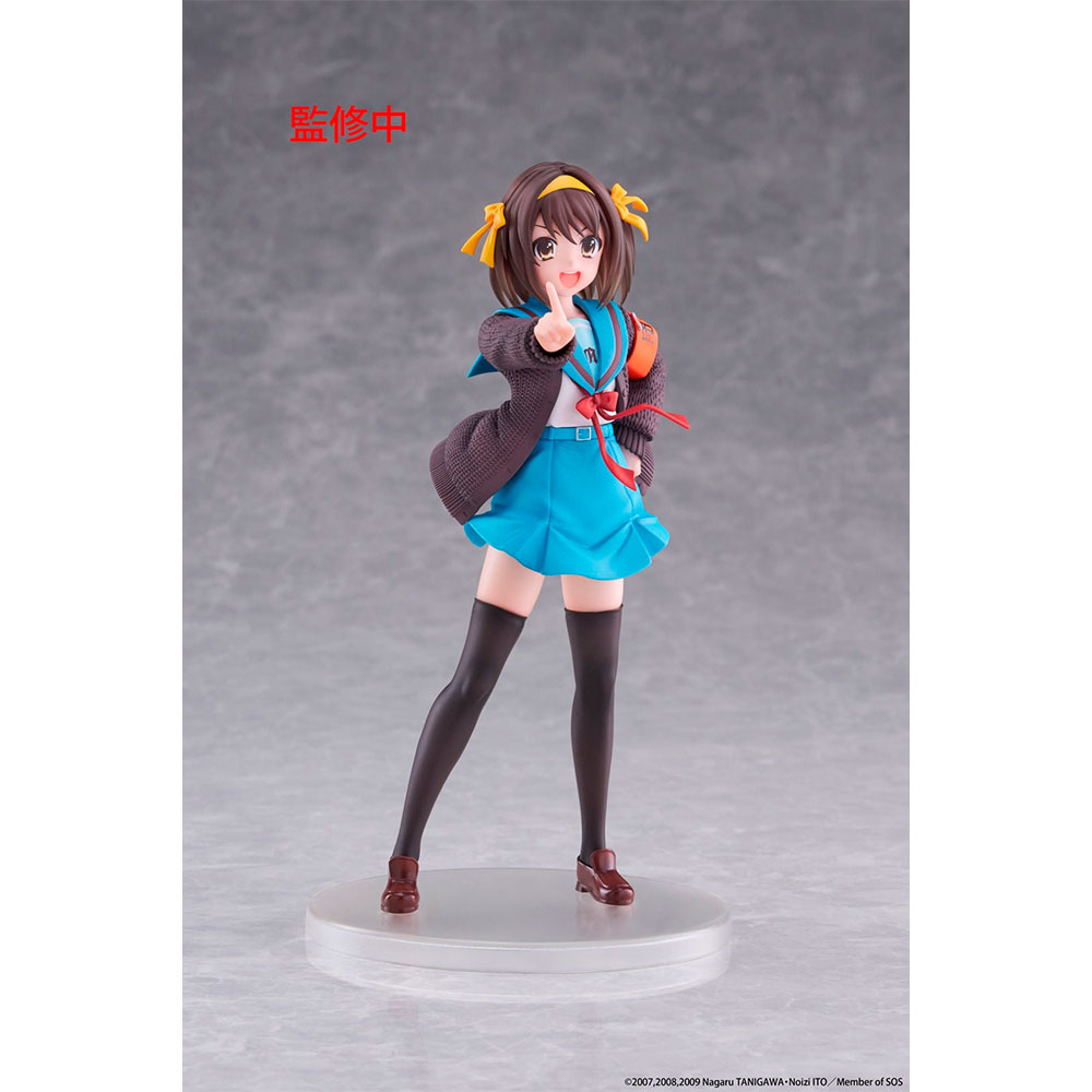 PREORDEN: Coreful Haruhi Suzumiya No Yuutsu: Haruhi Suzumiya - Image 5