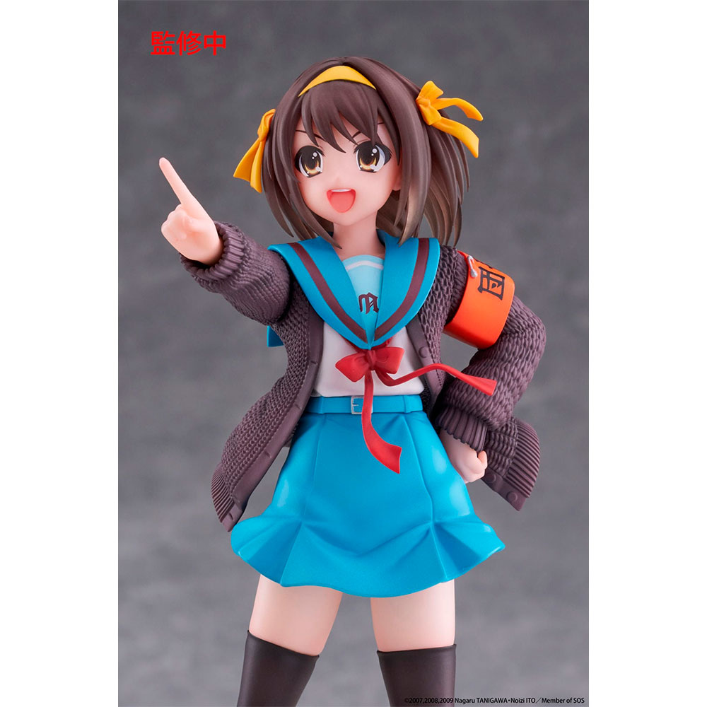 PREORDEN: Coreful Haruhi Suzumiya No Yuutsu: Haruhi Suzumiya - Image 6
