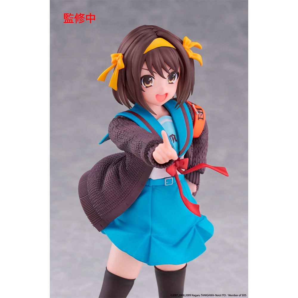PREORDEN: Coreful Haruhi Suzumiya No Yuutsu: Haruhi Suzumiya - Image 7