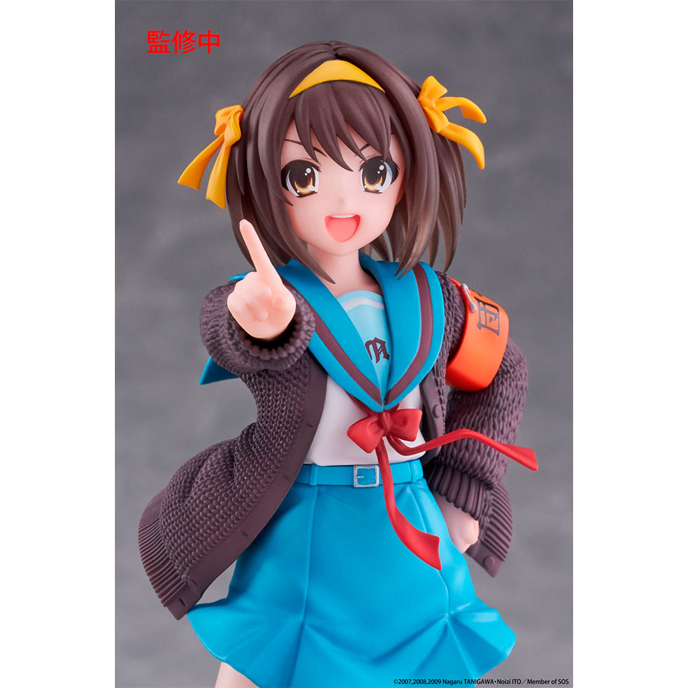 PREORDEN: Coreful Haruhi Suzumiya No Yuutsu: Haruhi Suzumiya - Image 8